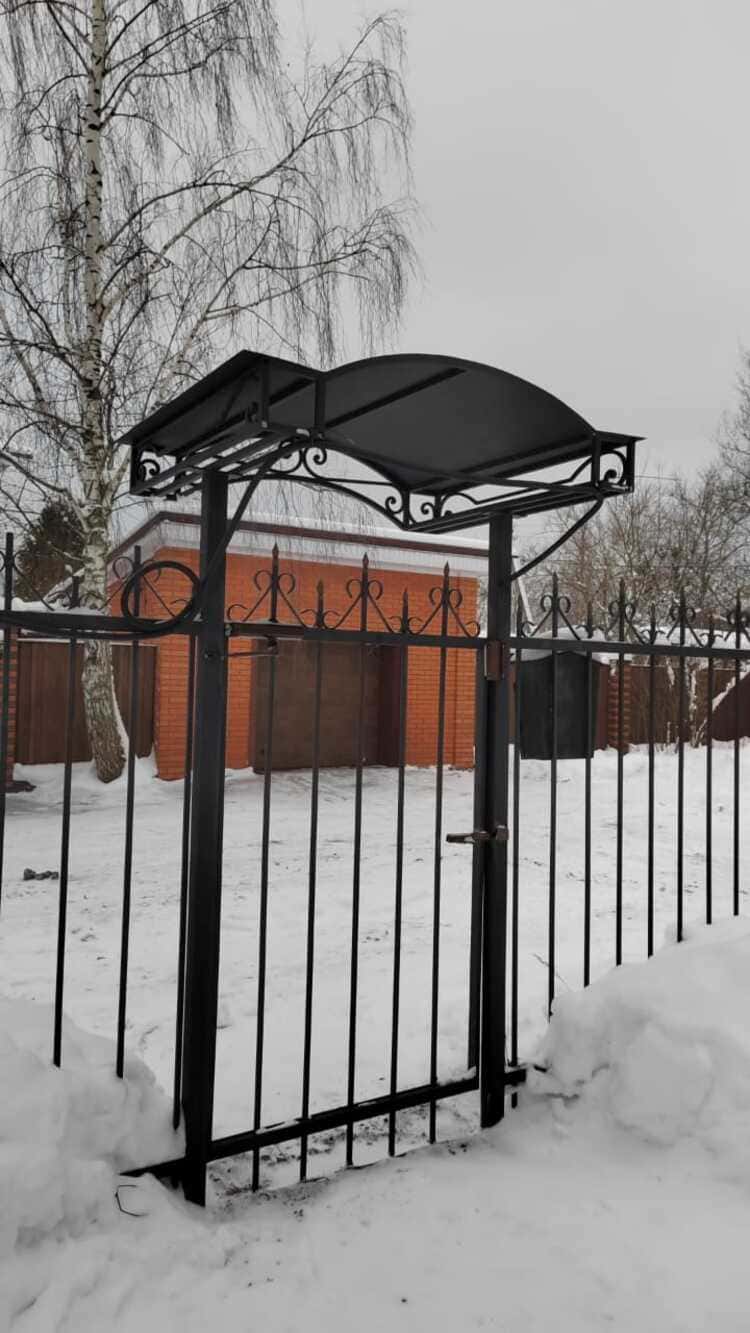 Ворота Зеленоград